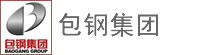 包钢集团